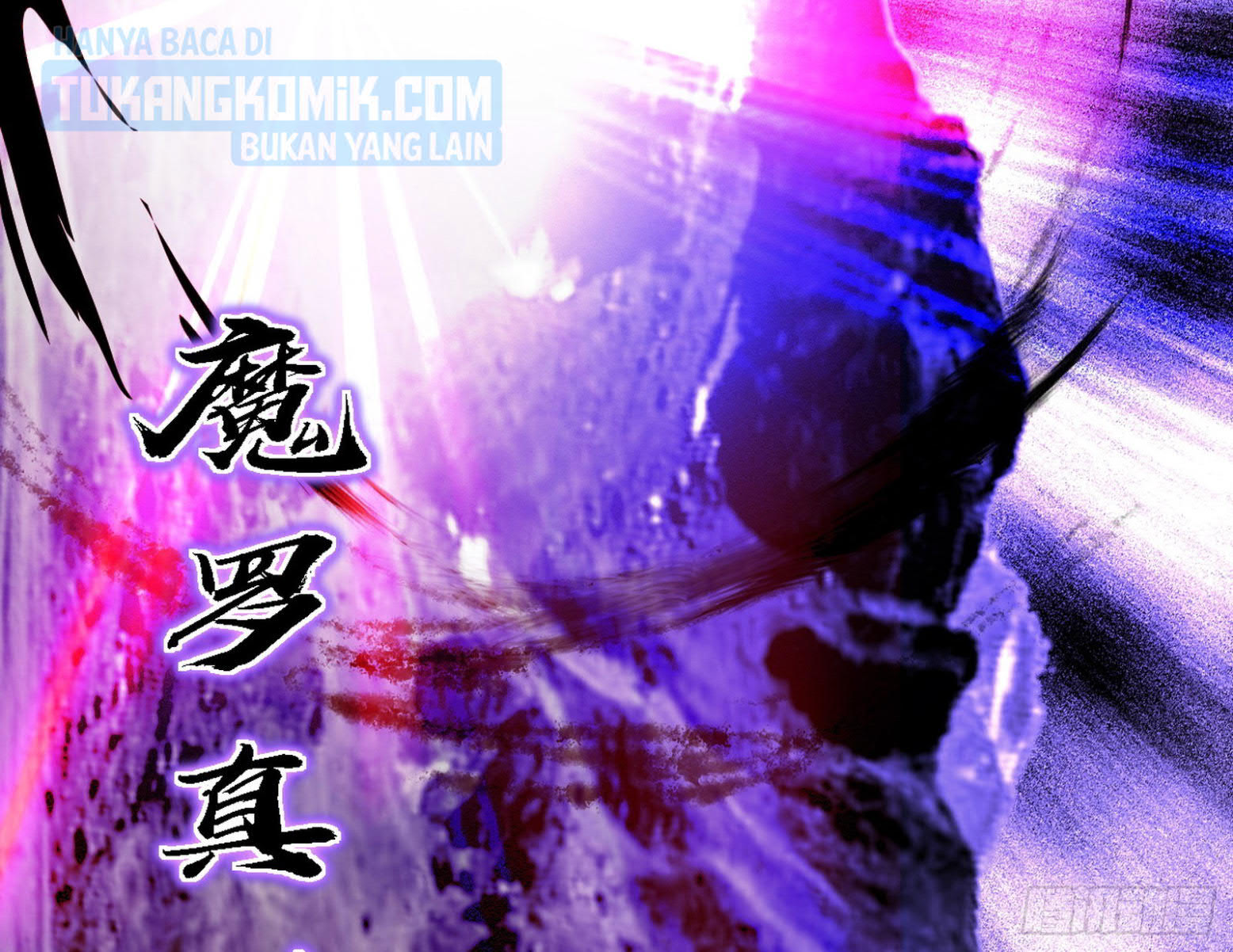 I’m An Evil God Chapter 308 Gambar 69