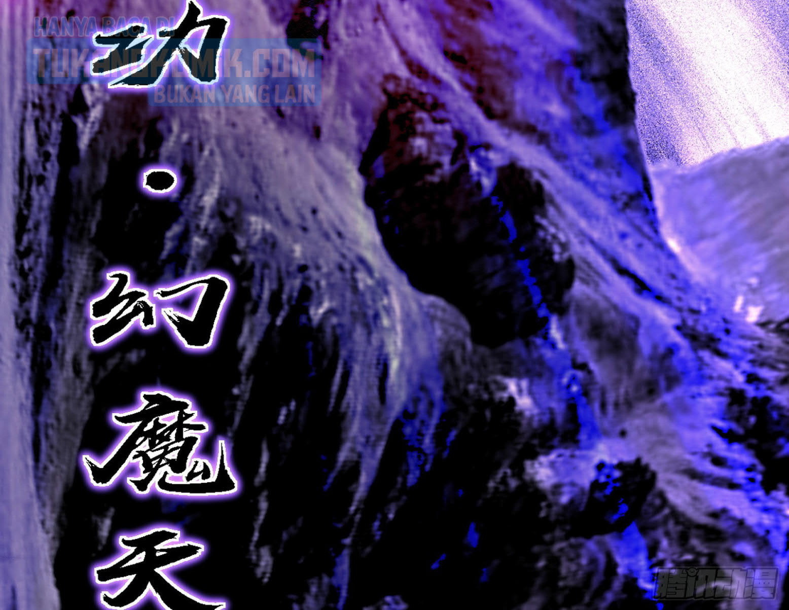 I’m An Evil God Chapter 308 Gambar 70