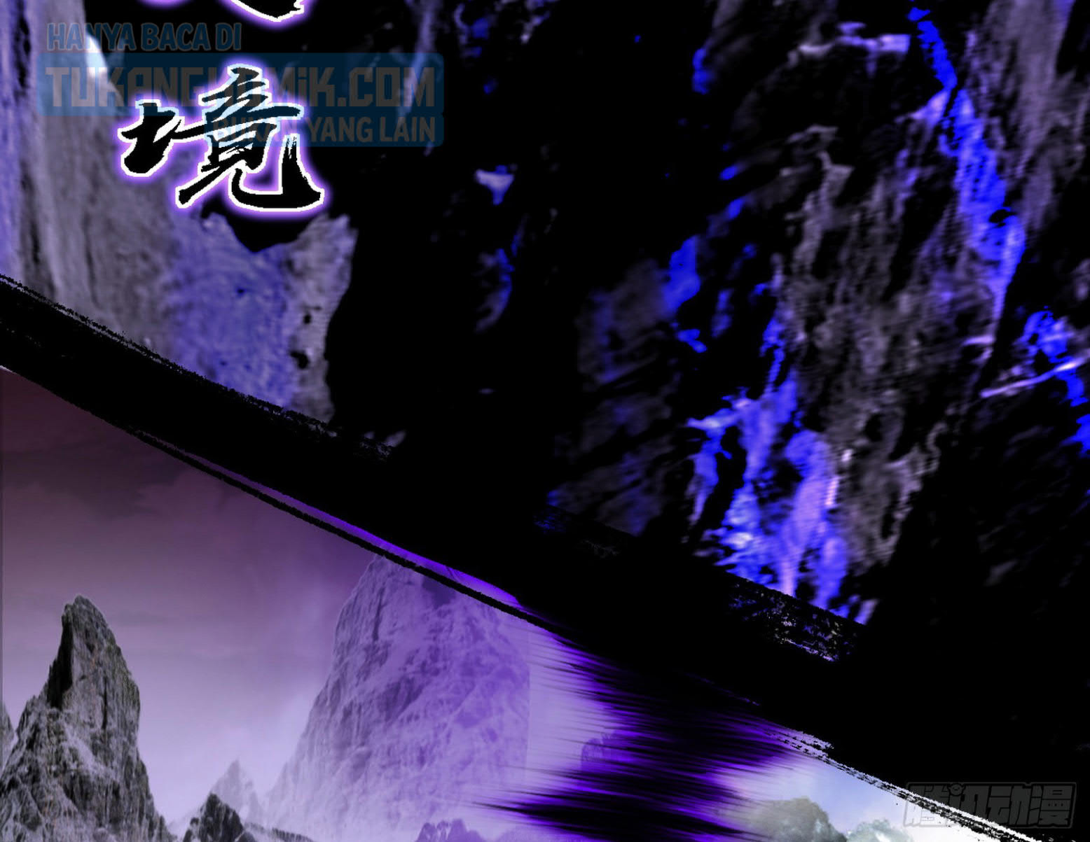 I’m An Evil God Chapter 308 Gambar 71