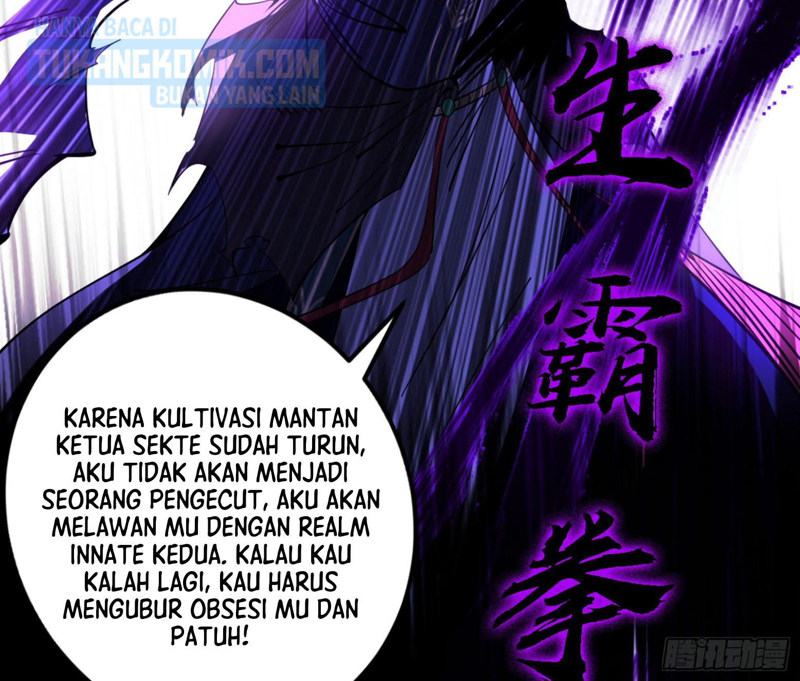 I’m An Evil God Chapter 308 Gambar 6