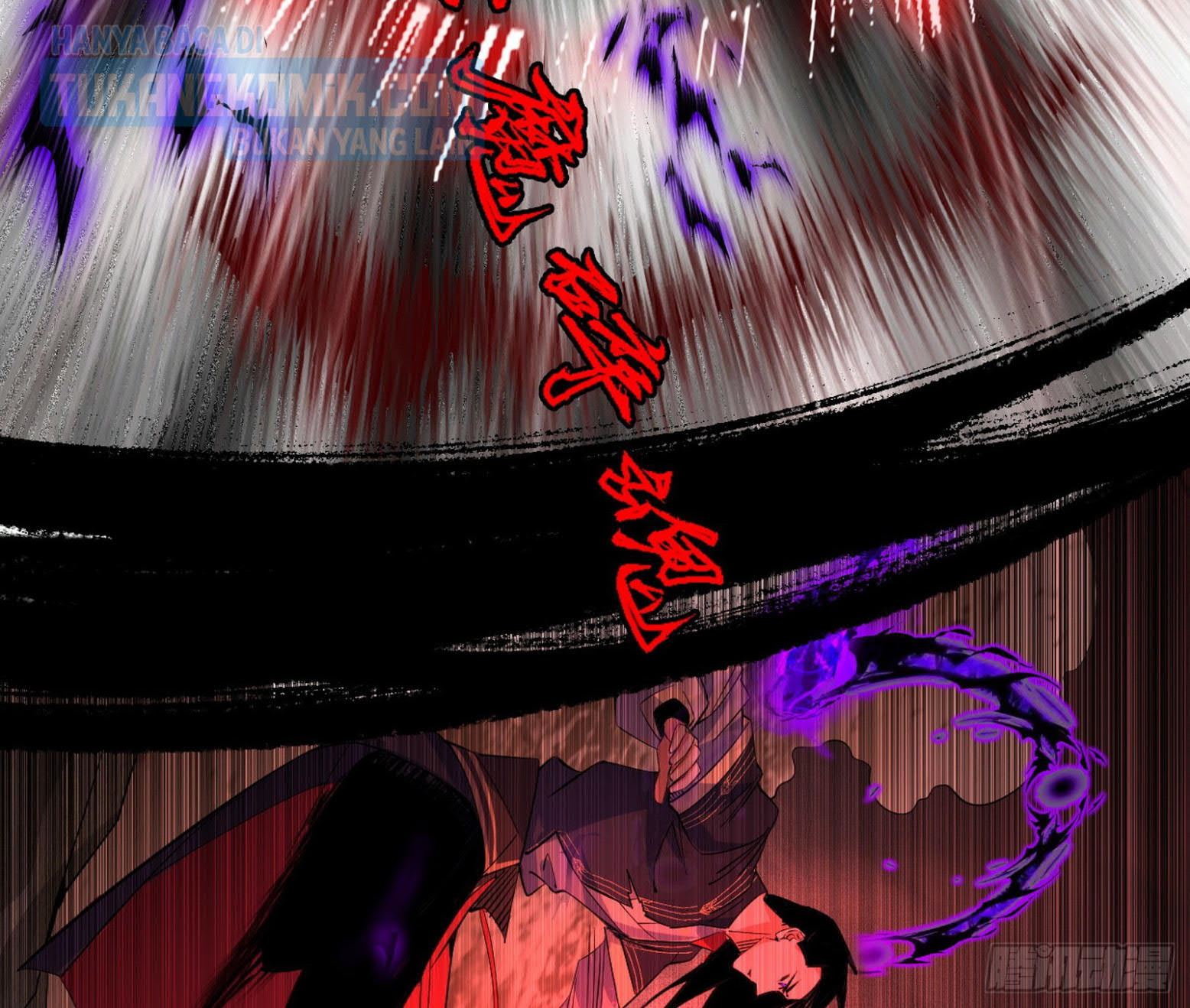 I’m An Evil God Chapter 308 Gambar 62