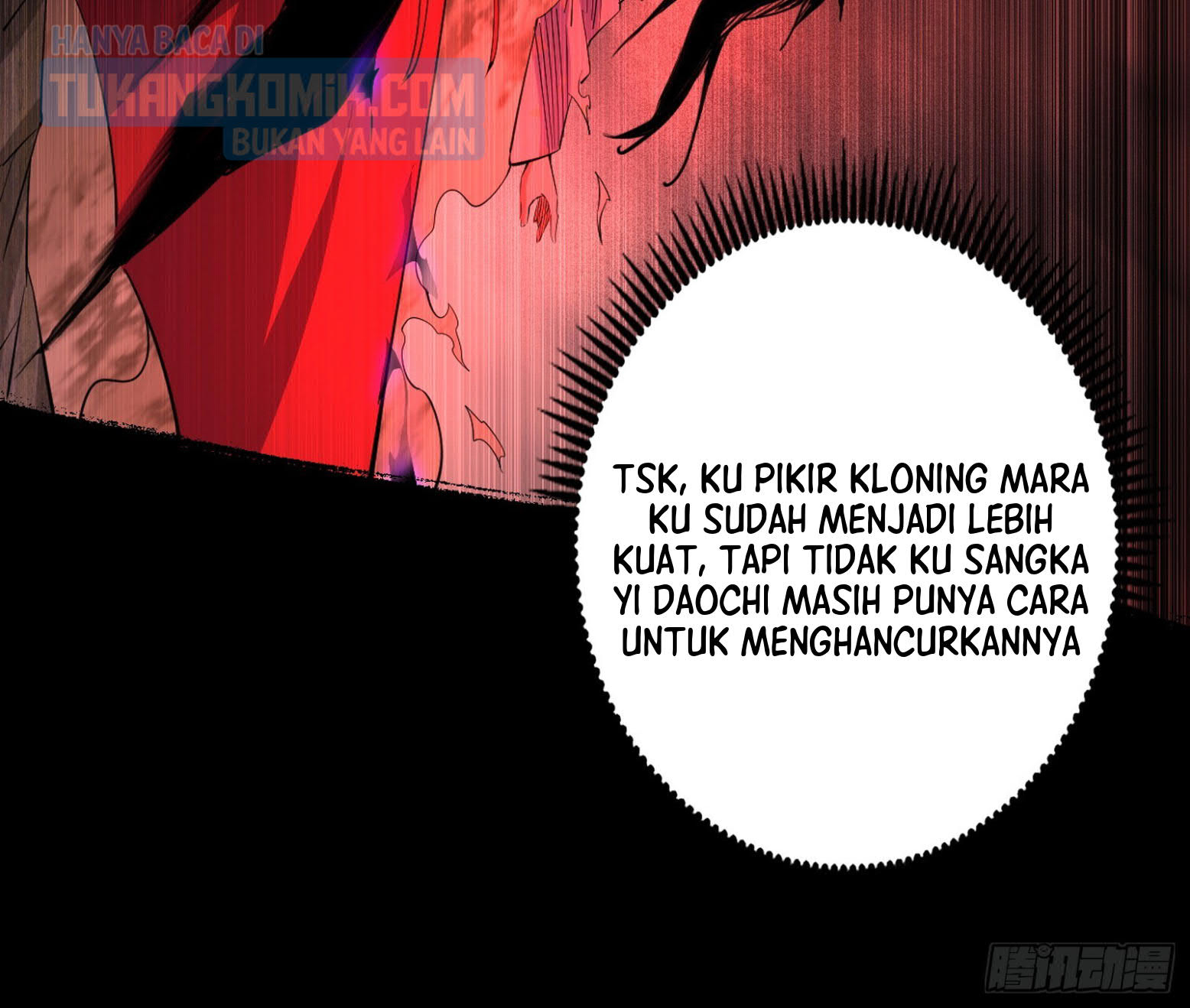 I’m An Evil God Chapter 308 Gambar 63