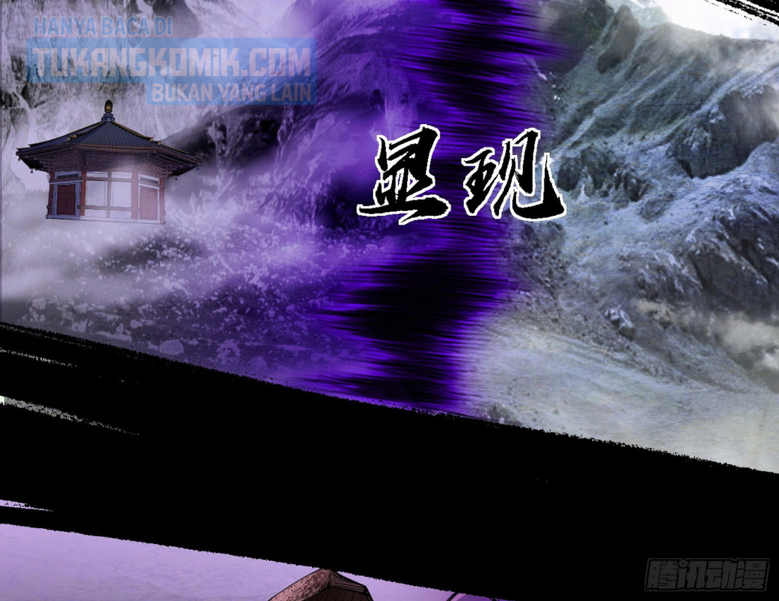 I’m An Evil God Chapter 308 Gambar 72