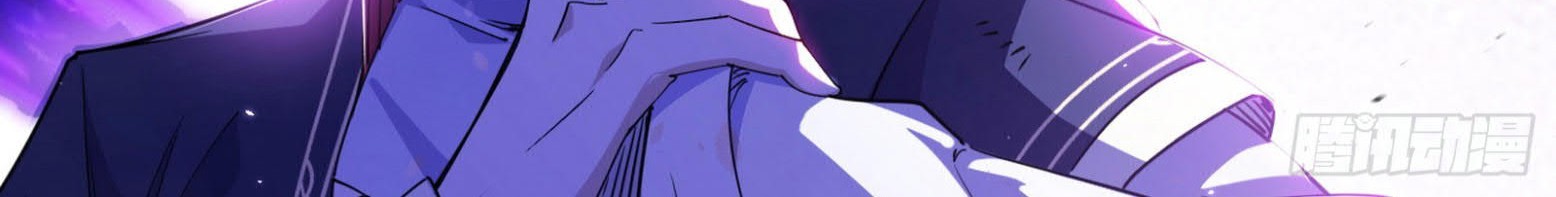 I’m An Evil God Chapter 308 Gambar 90