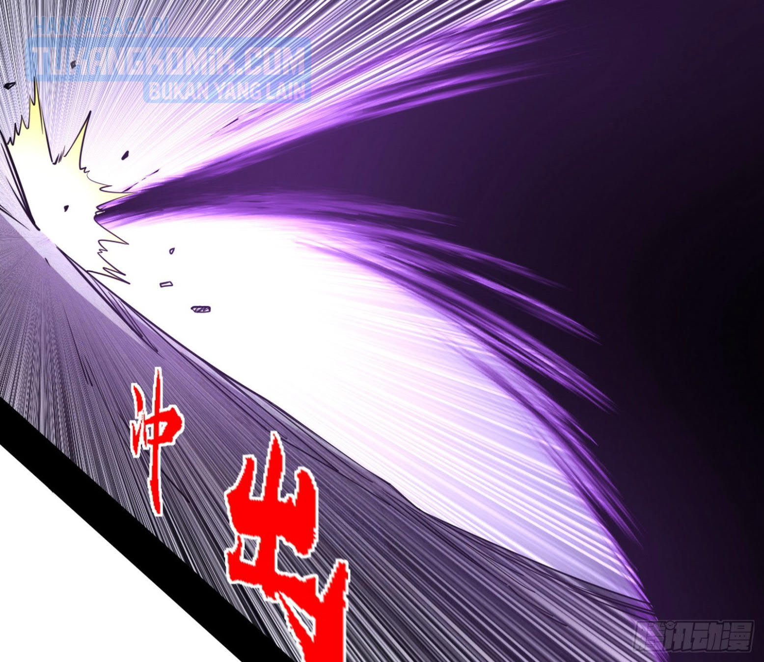 I’m An Evil God Chapter 308 Gambar 94