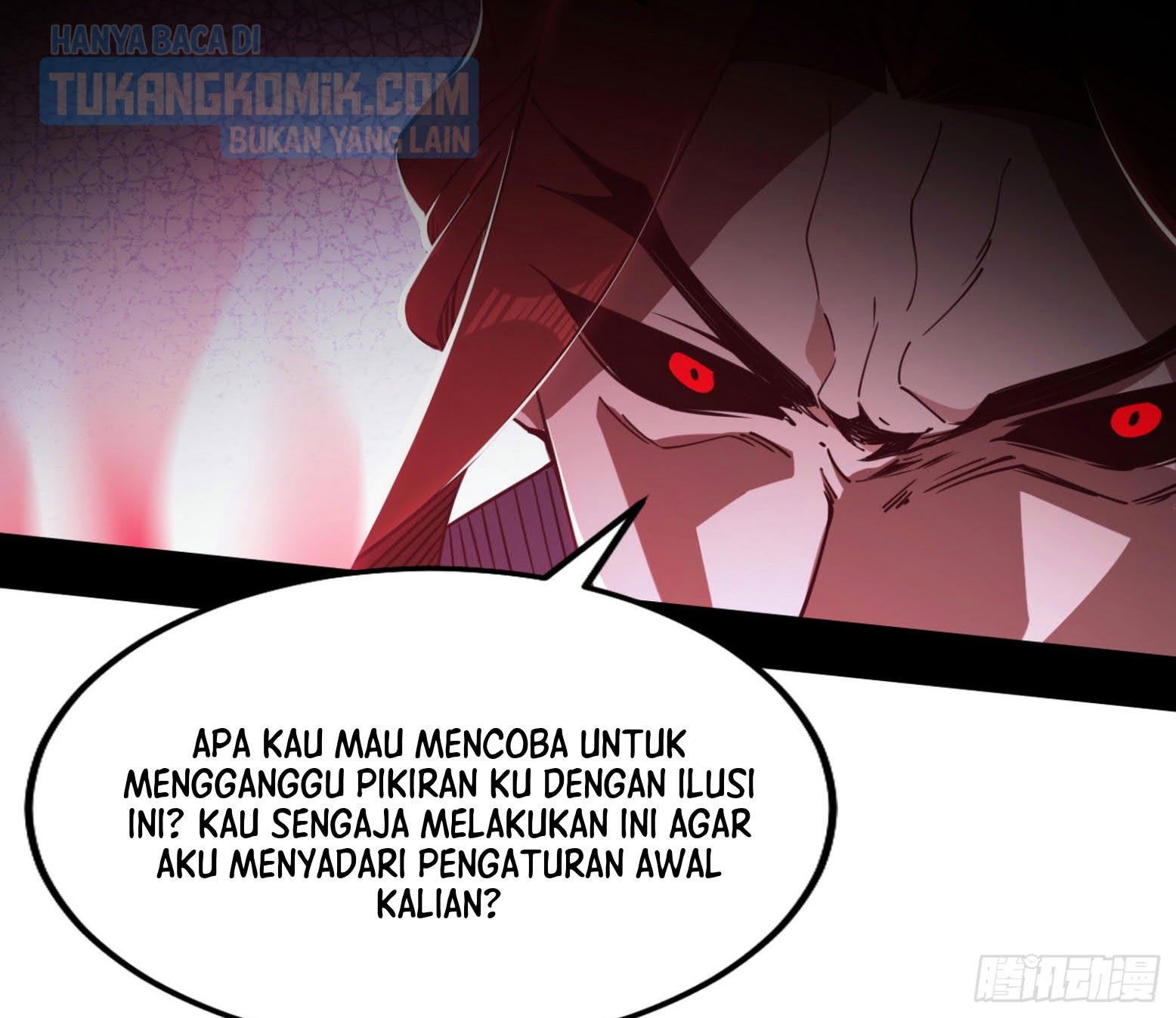 I’m An Evil God Chapter 308 Gambar 86