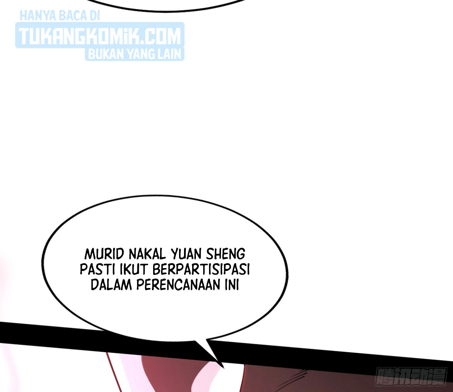 I’m An Evil God Chapter 308 Gambar 87