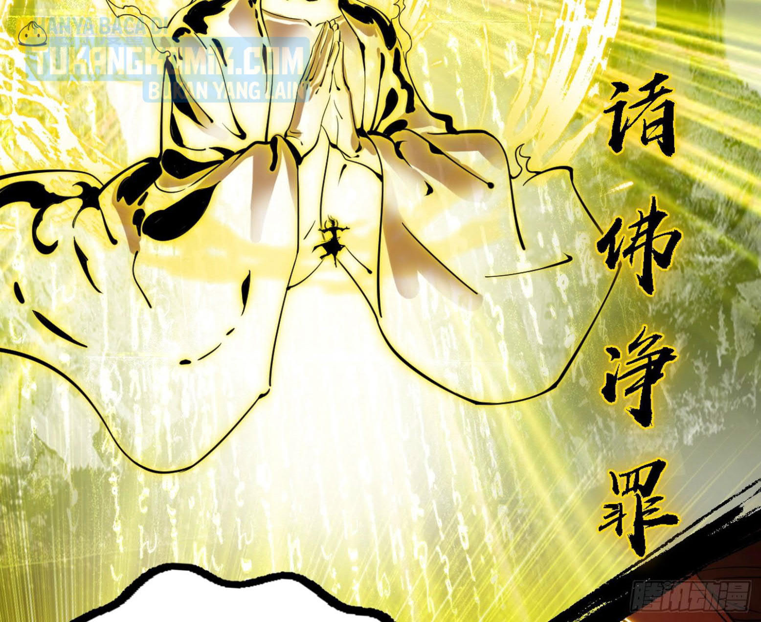 I’m An Evil God Chapter 308 Gambar 101