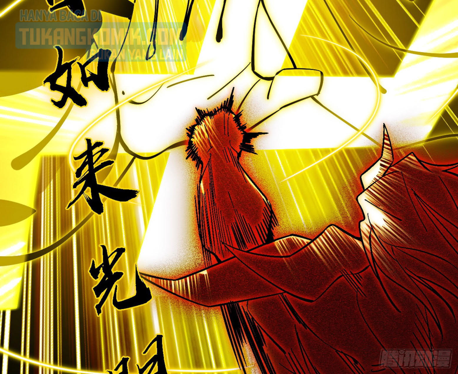 I’m An Evil God Chapter 308 Gambar 104