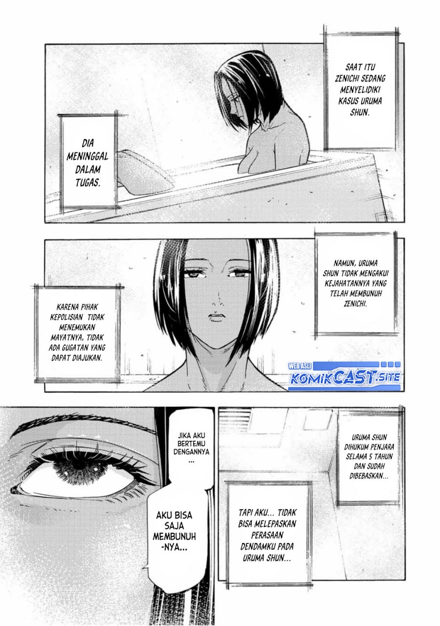 Juujika no Rokunin Chapter 106 Gambar 10