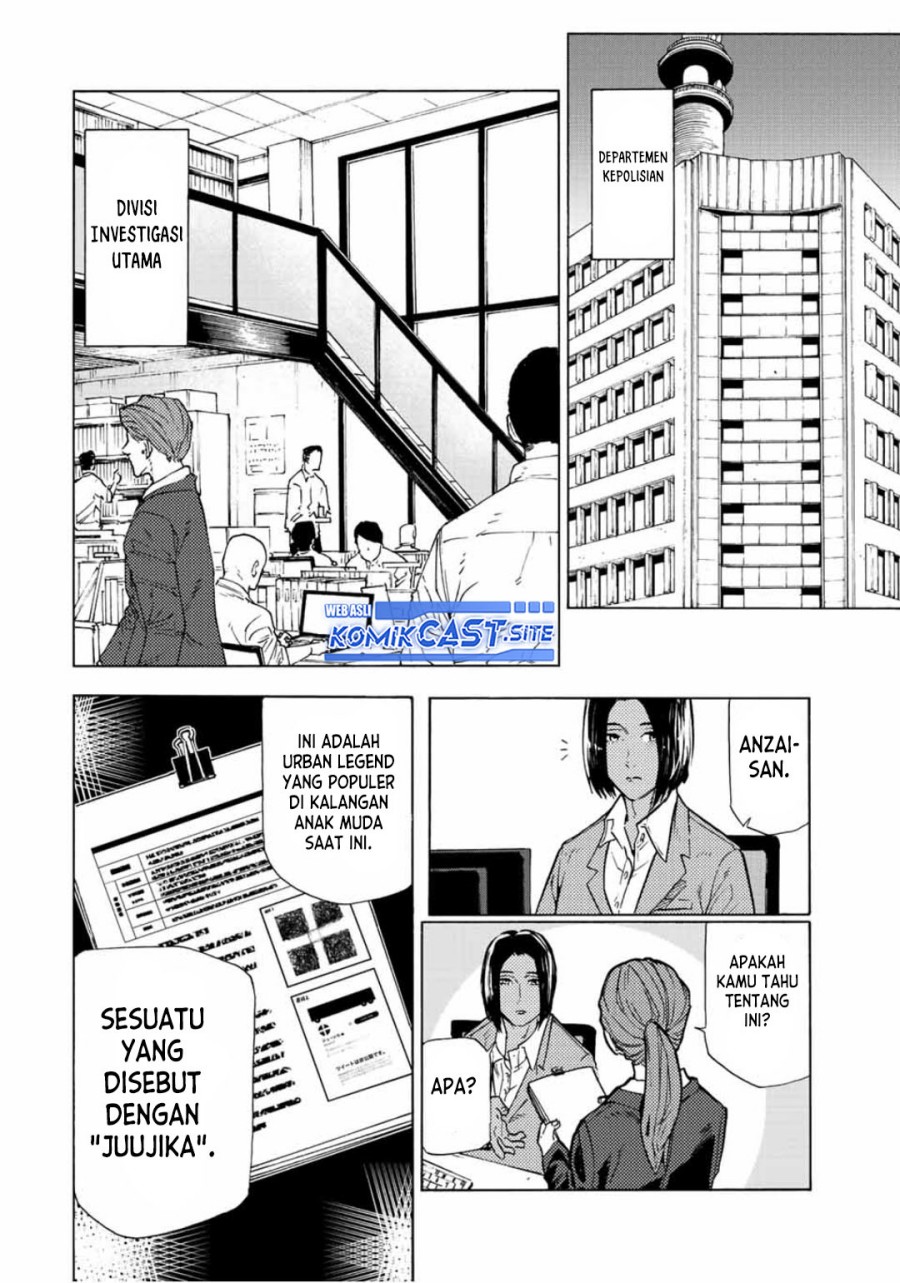Juujika no Rokunin Chapter 106 Gambar 11