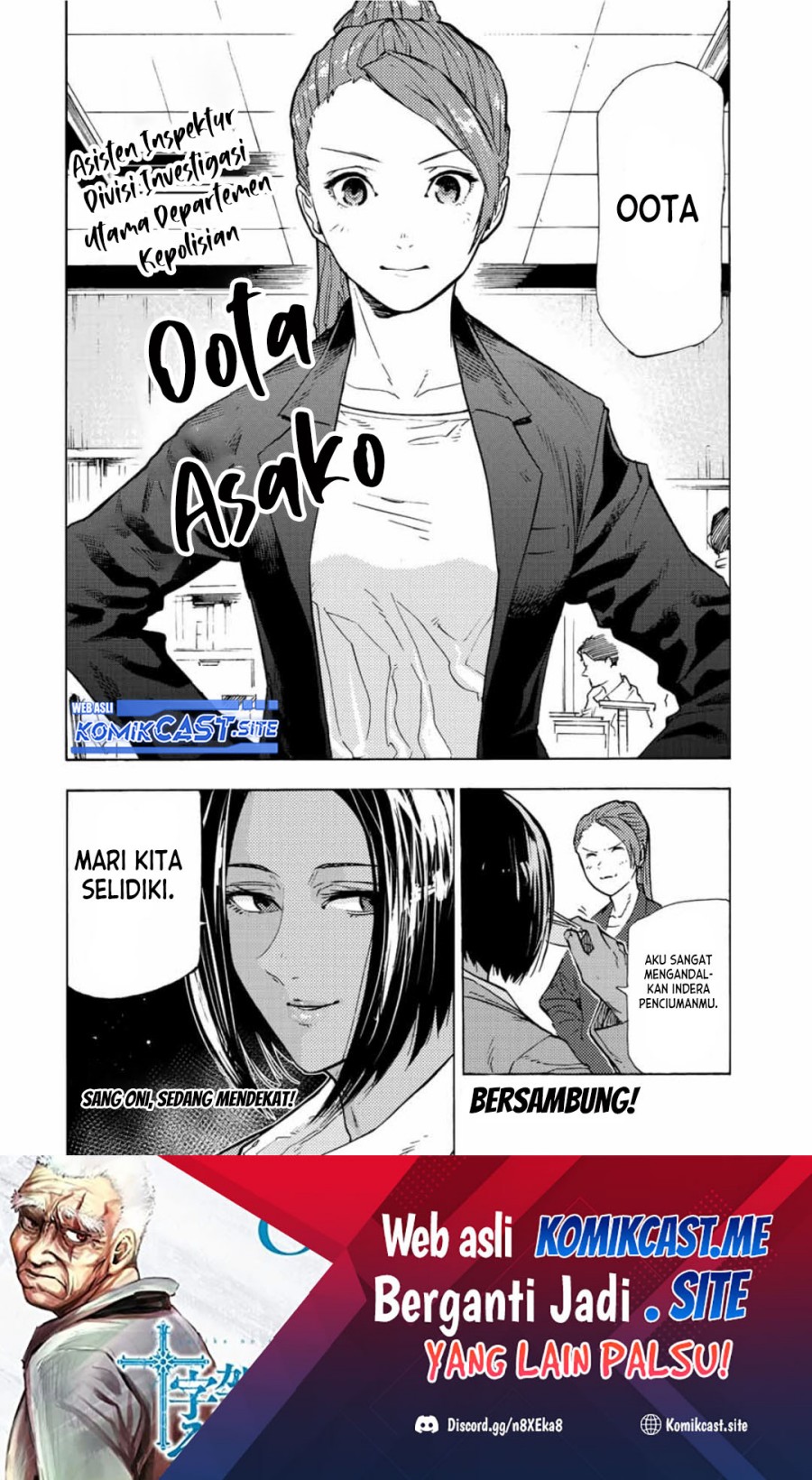 Juujika no Rokunin Chapter 106 Gambar 13