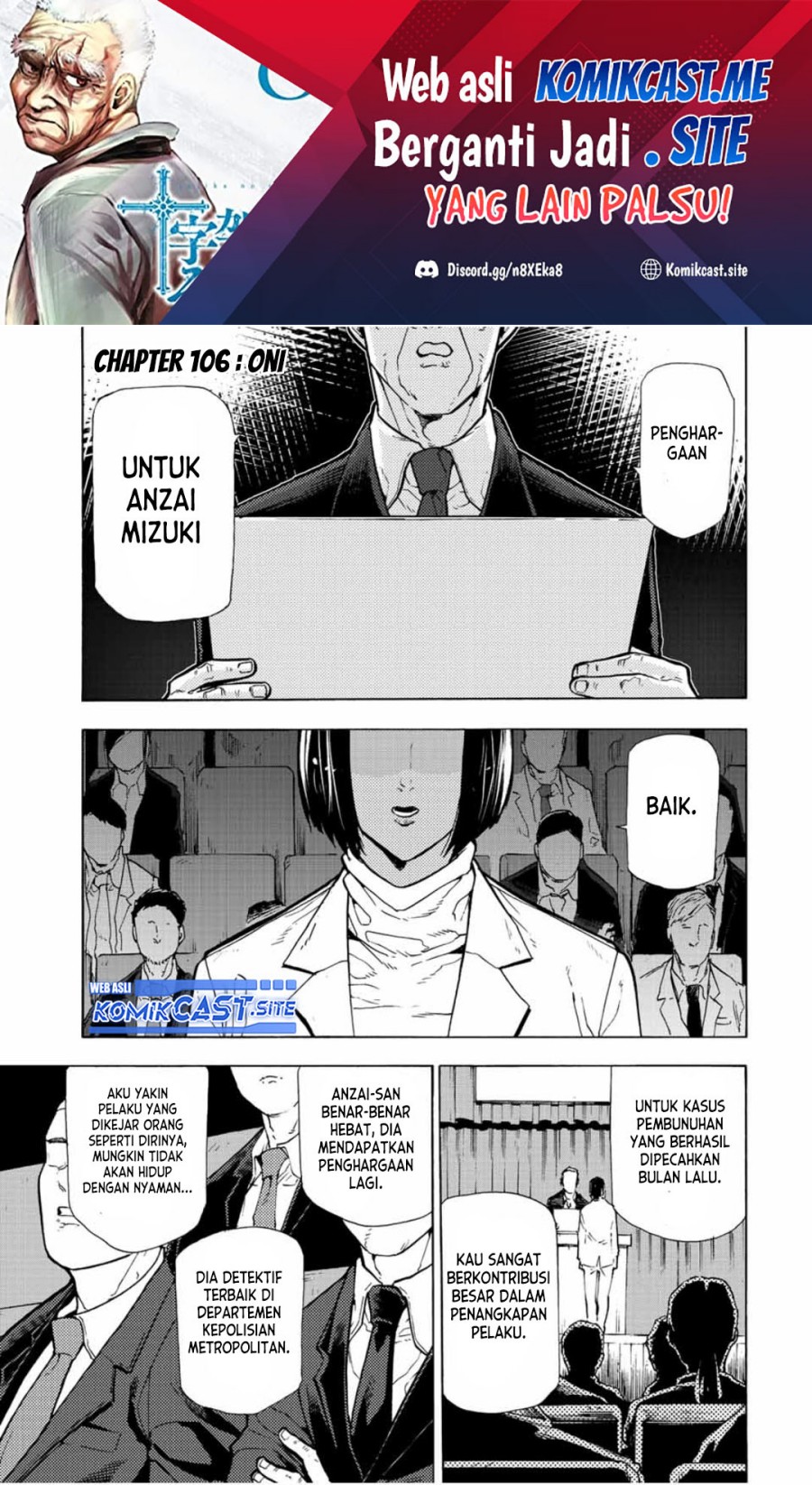 Manga Juujika no Rokunin Chapter 106 gambar nomor 2