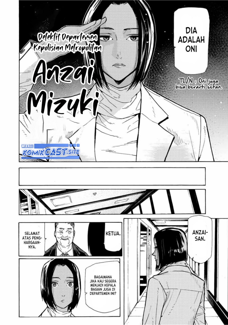 Juujika no Rokunin Chapter 106 Gambar 3