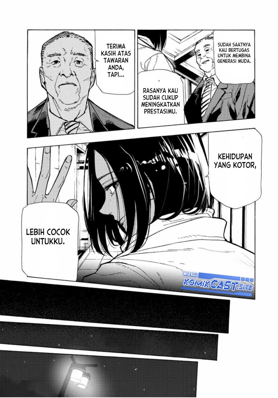 Juujika no Rokunin Chapter 106 Gambar 4