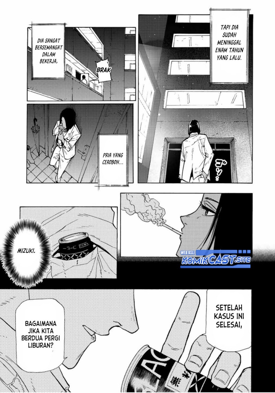 Juujika no Rokunin Chapter 106 Gambar 6