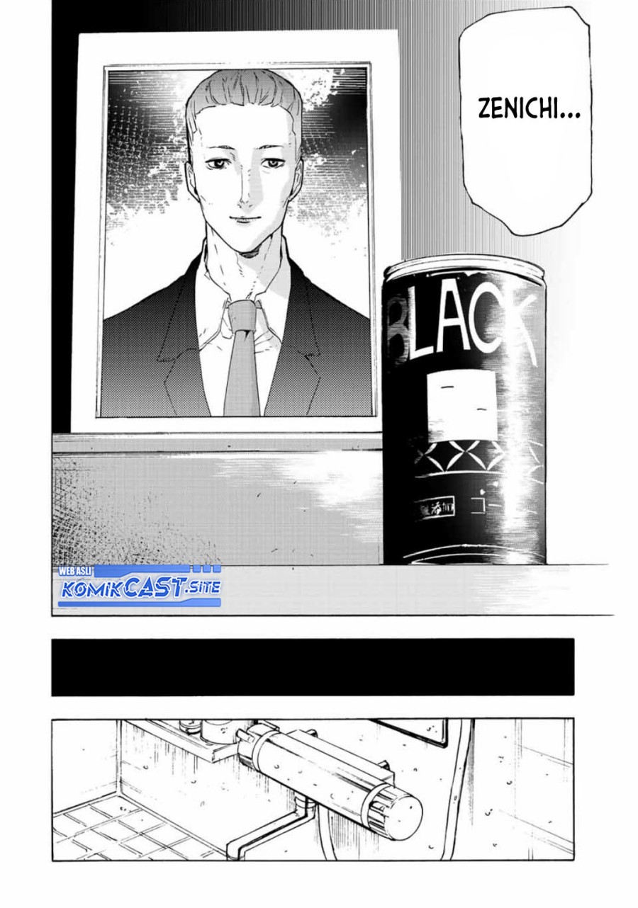Juujika no Rokunin Chapter 106 Gambar 9