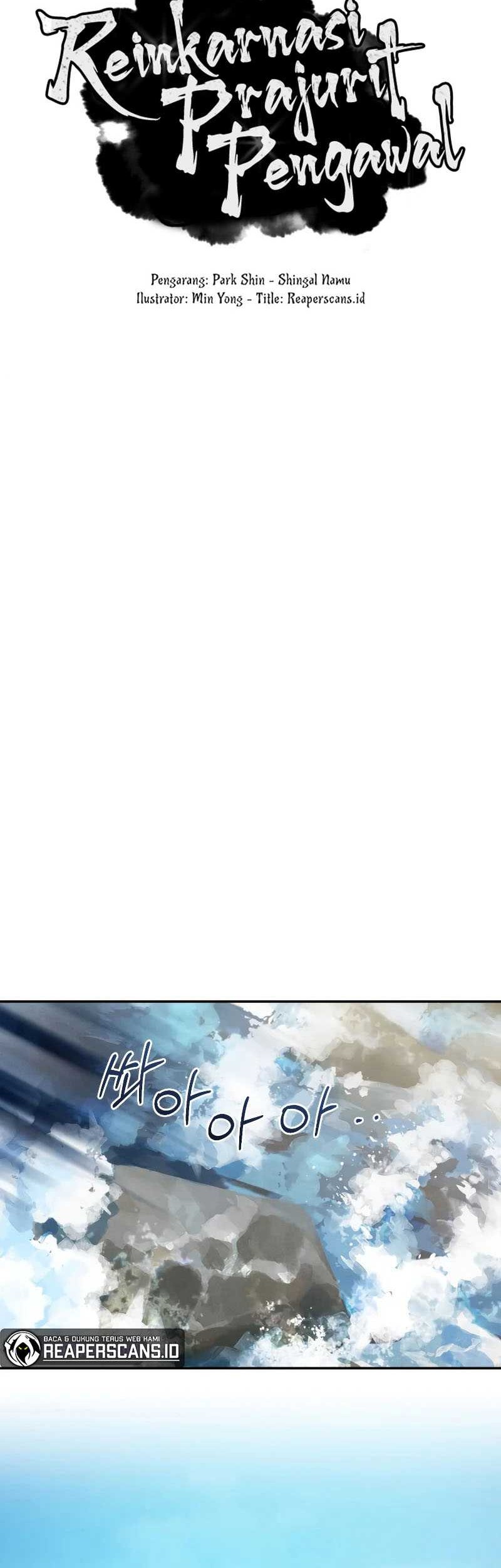 Reincarnated Escort Warrior Chapter 19 Gambar 10