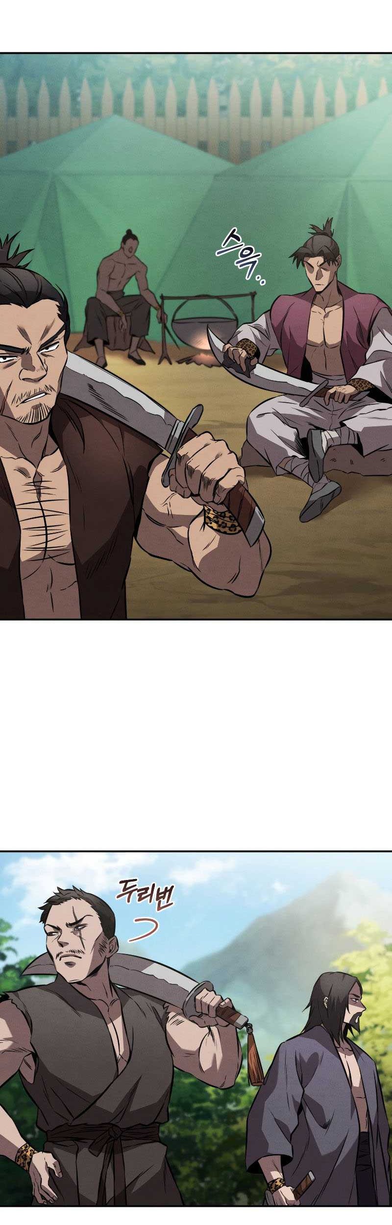 Reincarnated Escort Warrior Chapter 19 Gambar 14