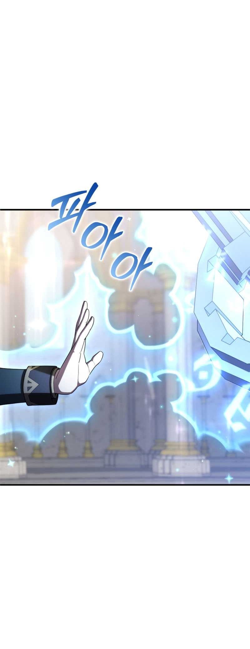 Damn Reincarnation Chapter 40 Gambar 25