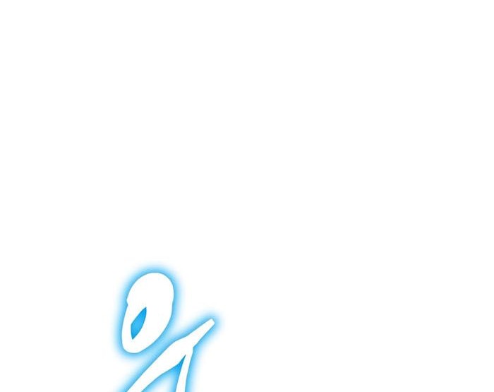 Player from Today Onwards Chapter 63 Gambar 5