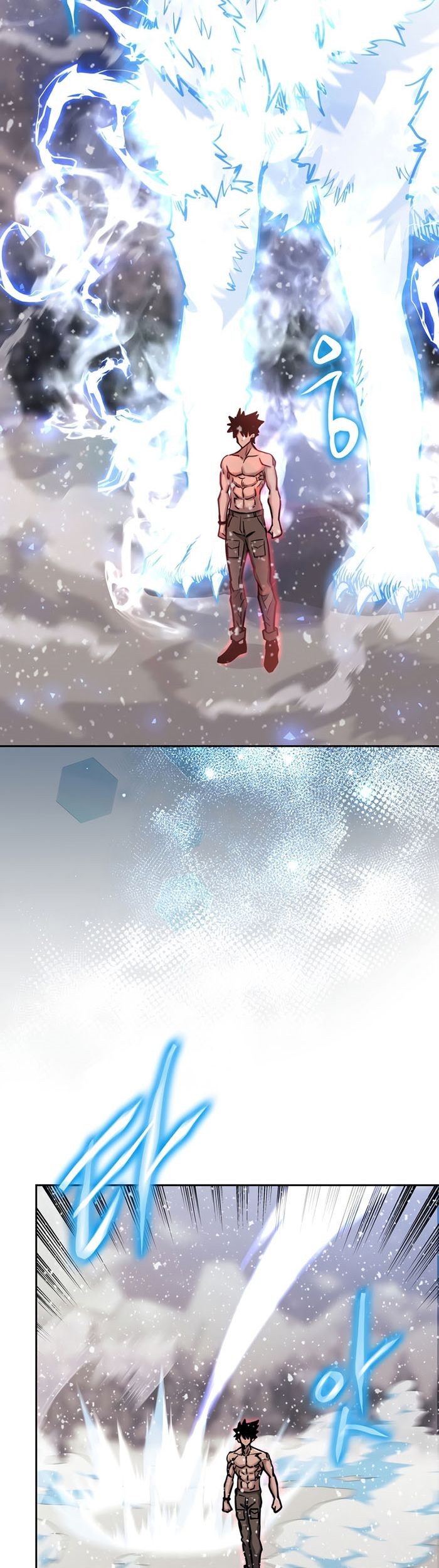 Player from Today Onwards Chapter 63 Gambar 8