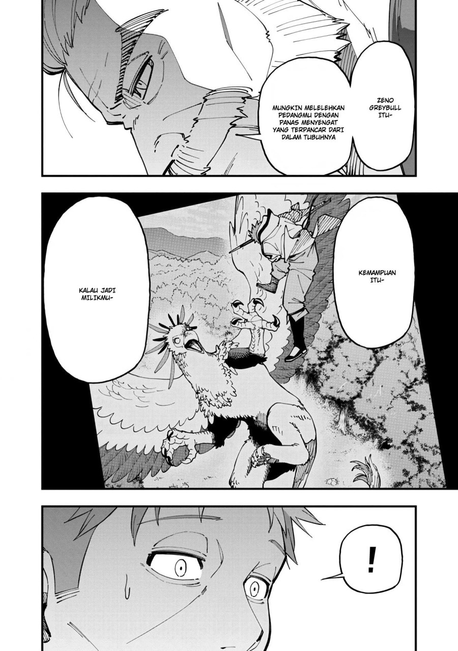 Katainaka no Ossan, Kensei ni Naru ~tada no inaka no kenjutsu shihan datta no ni, taisei shita deshi-tachi ga ore wo hottekurenai ken~ Chapter 13 Gambar 16