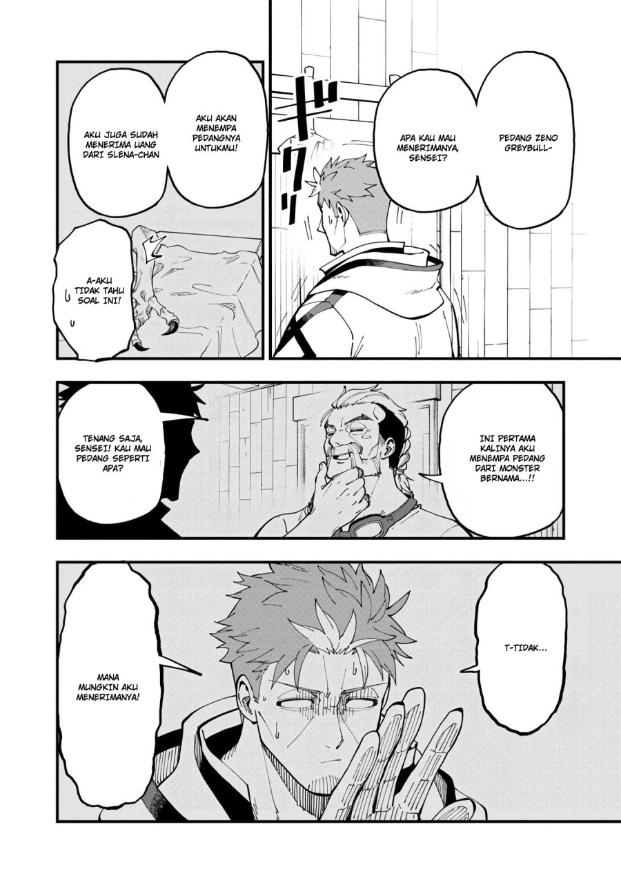 Katainaka no Ossan, Kensei ni Naru ~tada no inaka no kenjutsu shihan datta no ni, taisei shita deshi-tachi ga ore wo hottekurenai ken~ Chapter 13 Gambar 12