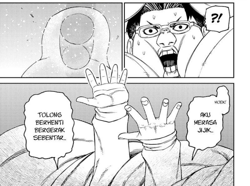 DANDADAN Chapter 70 Gambar 15