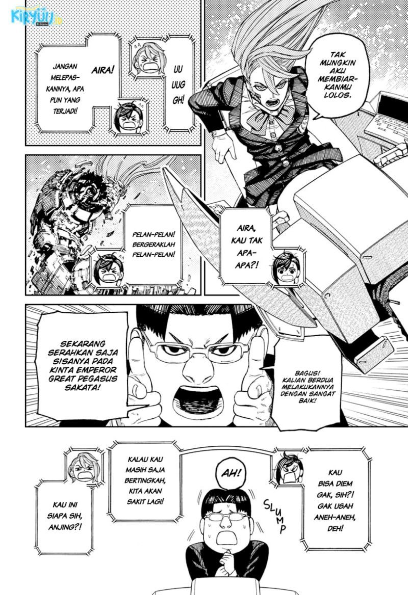 DANDADAN Chapter 70 Gambar 18
