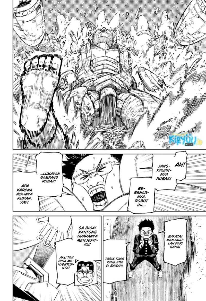 DANDADAN Chapter 70 Gambar 13