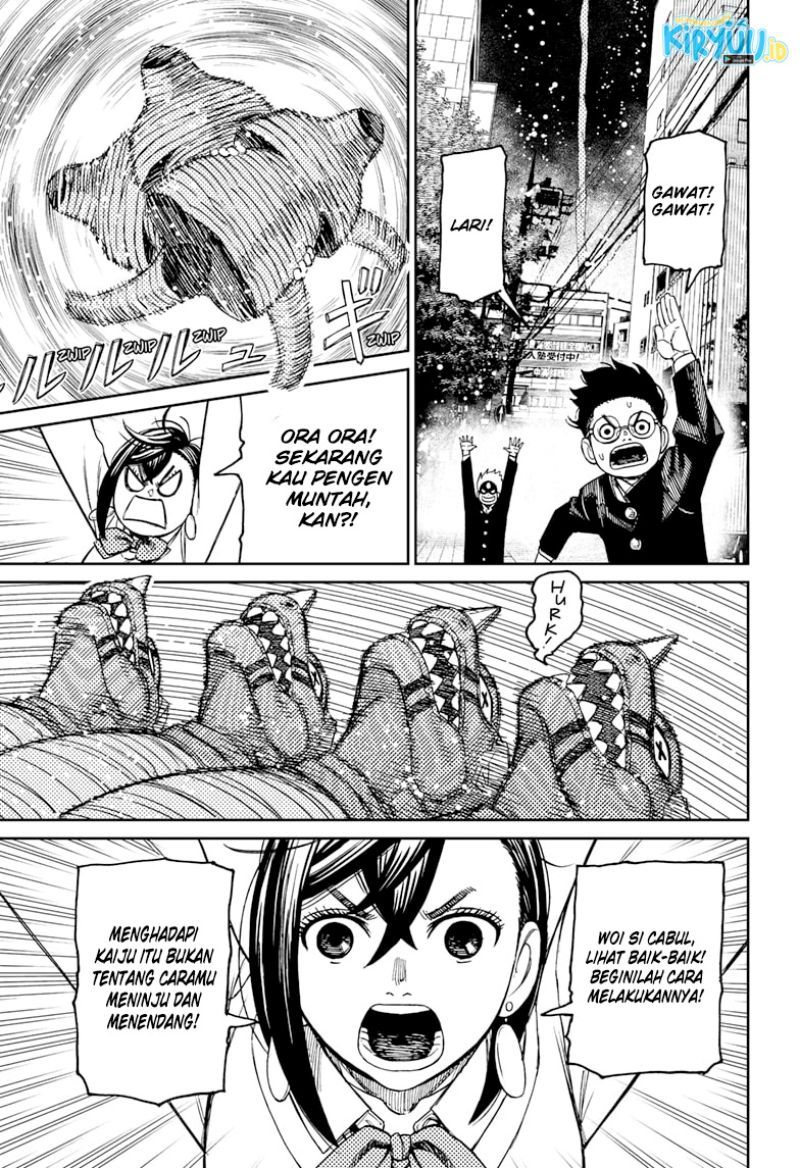 DANDADAN Chapter 70 Gambar 21