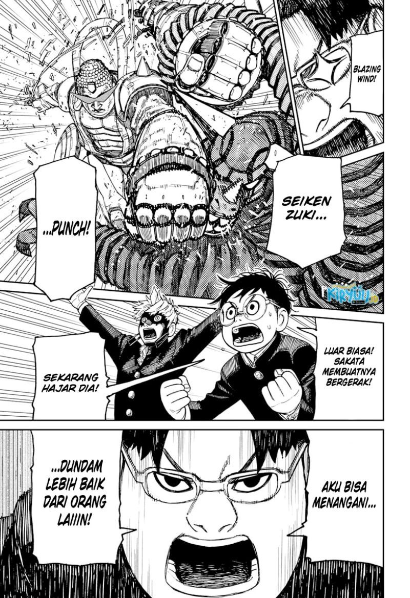 DANDADAN Chapter 70 Gambar 4