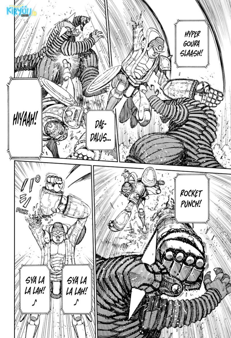 DANDADAN Chapter 70 Gambar 5