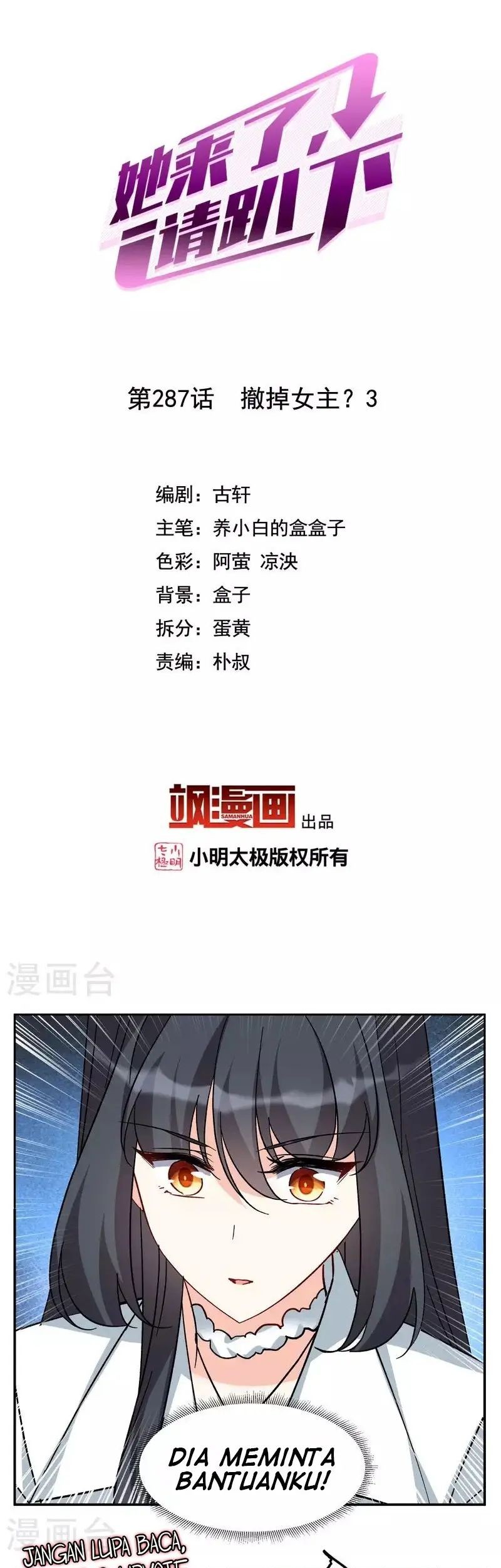 She Is Coming, Please Get Down! Chapter 93.3 Gambar 3