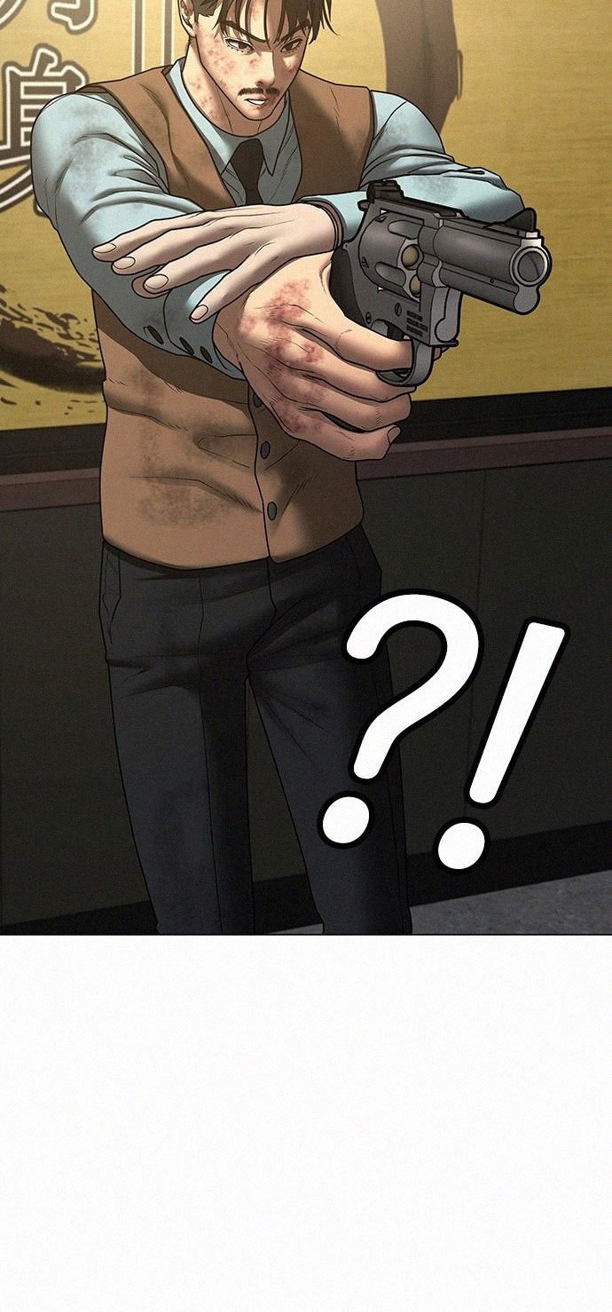 Reality Quest Chapter 60 Gambar 40