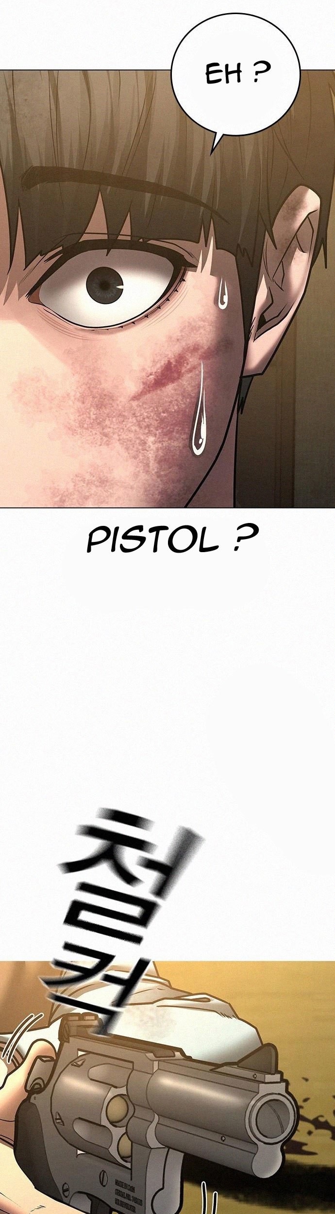 Reality Quest Chapter 60 Gambar 41