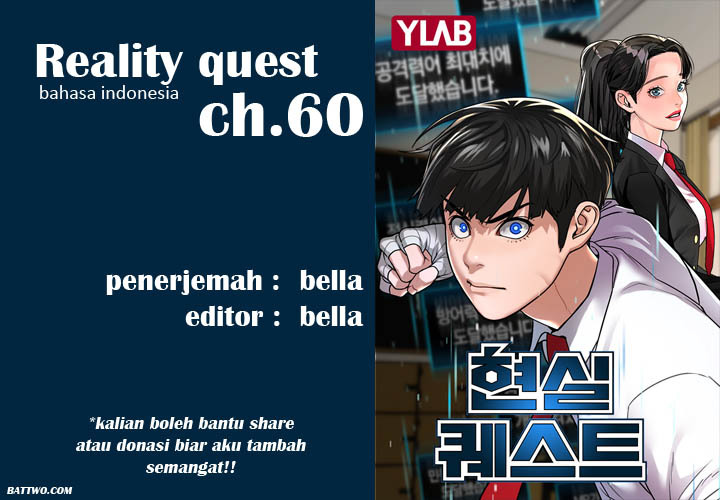 Komik Reality Quest Chapter 60 gambar nomor 1