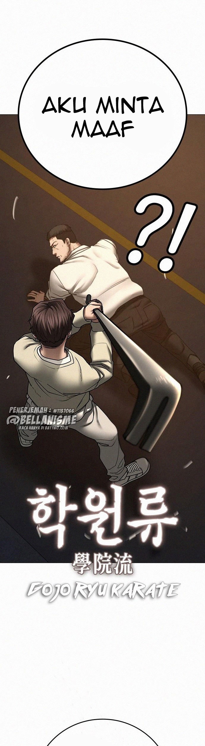 Reality Quest Chapter 60 Gambar 26