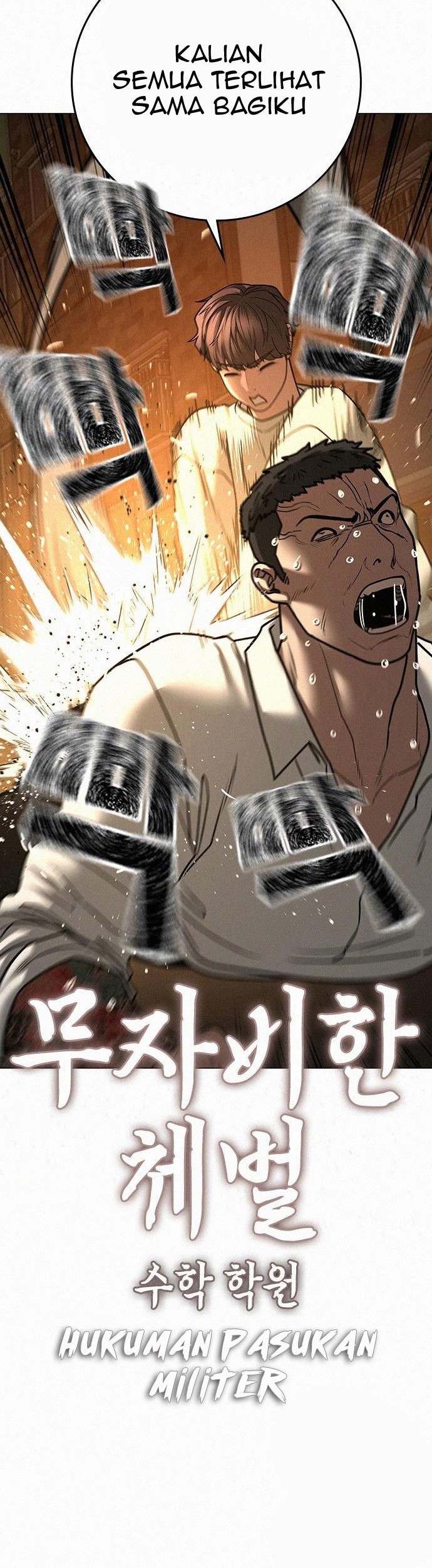 Reality Quest Chapter 60 Gambar 27