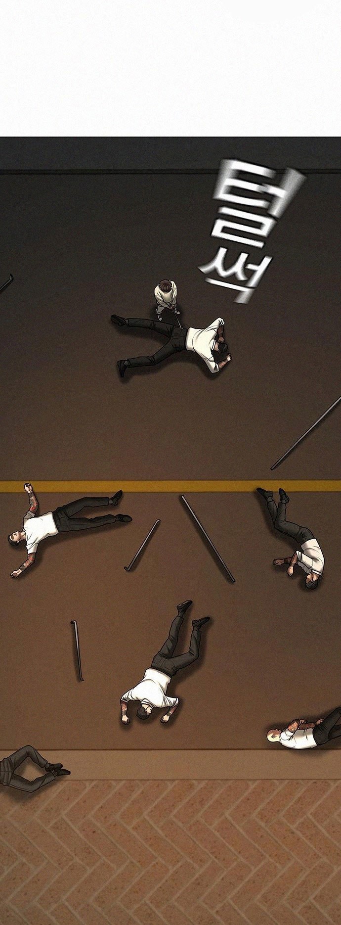 Reality Quest Chapter 60 Gambar 28