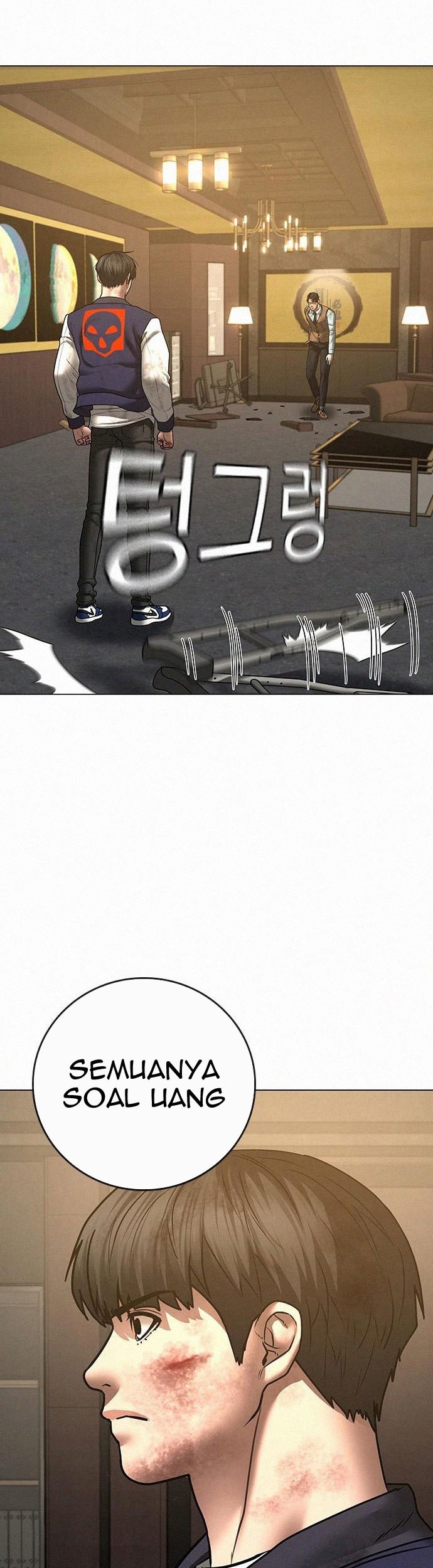 Reality Quest Chapter 60 Gambar 35