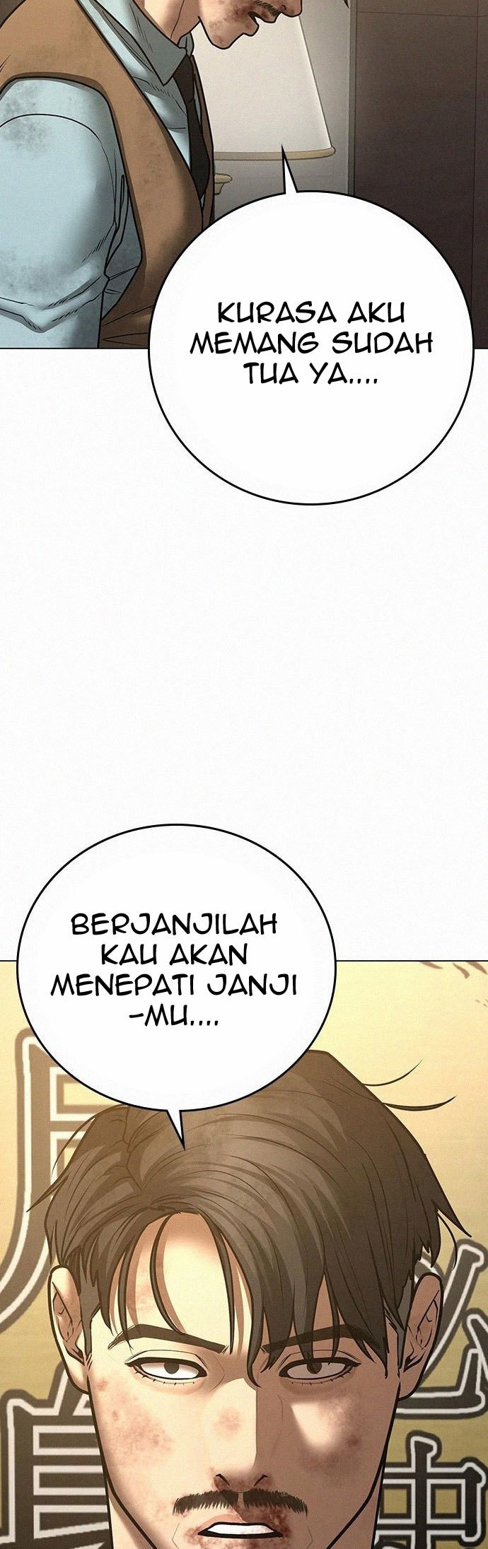 Reality Quest Chapter 60 Gambar 70