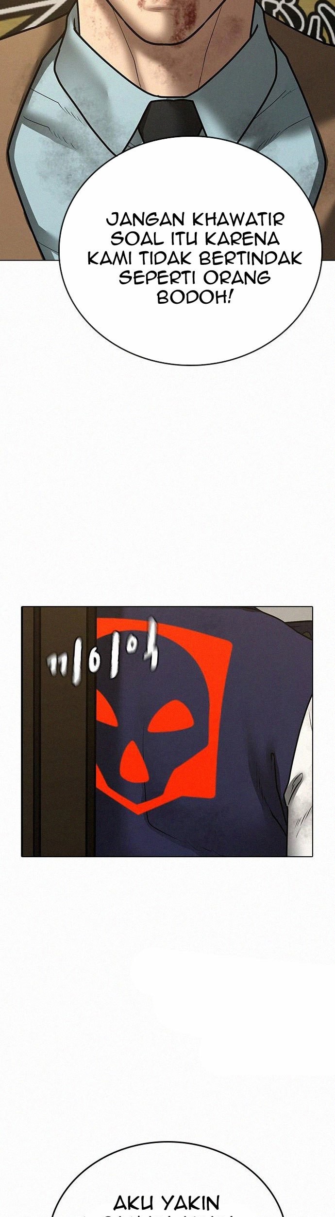 Reality Quest Chapter 60 Gambar 71