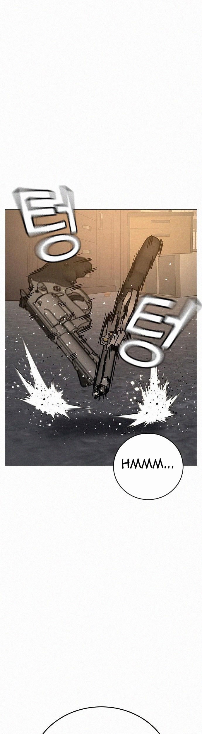 Reality Quest Chapter 60 Gambar 74