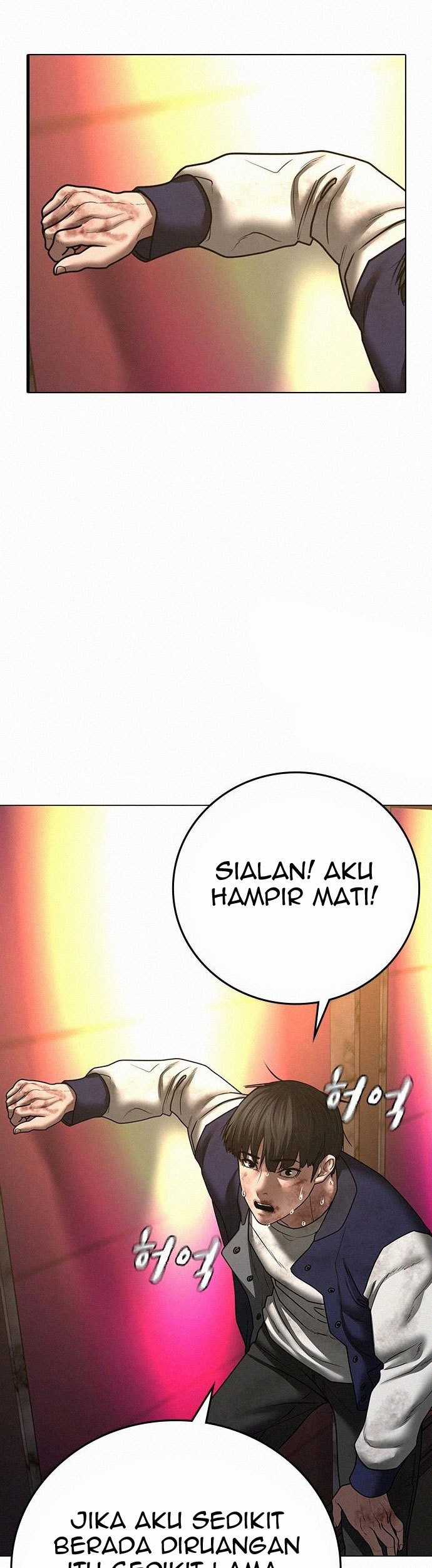 Reality Quest Chapter 60 Gambar 77