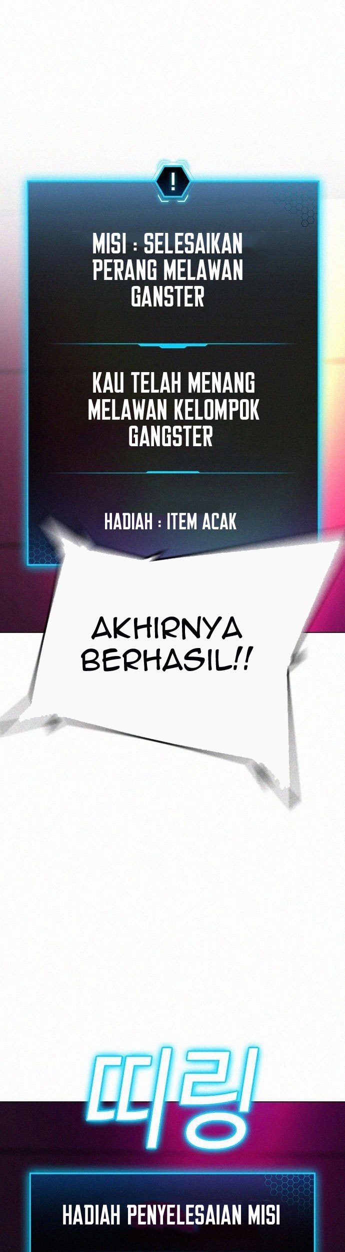 Reality Quest Chapter 60 Gambar 80