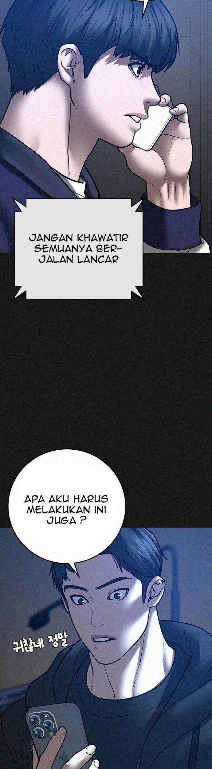 Reality Quest Chapter 60 Gambar 60