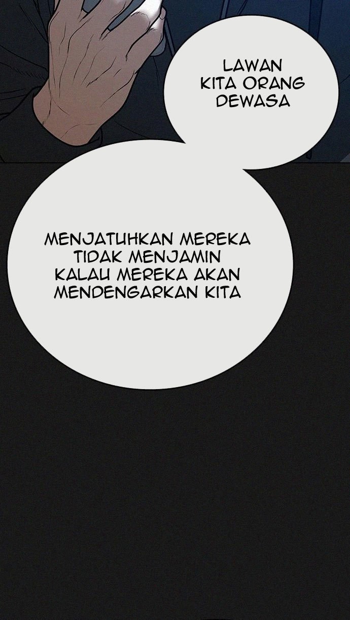 Reality Quest Chapter 60 Gambar 61