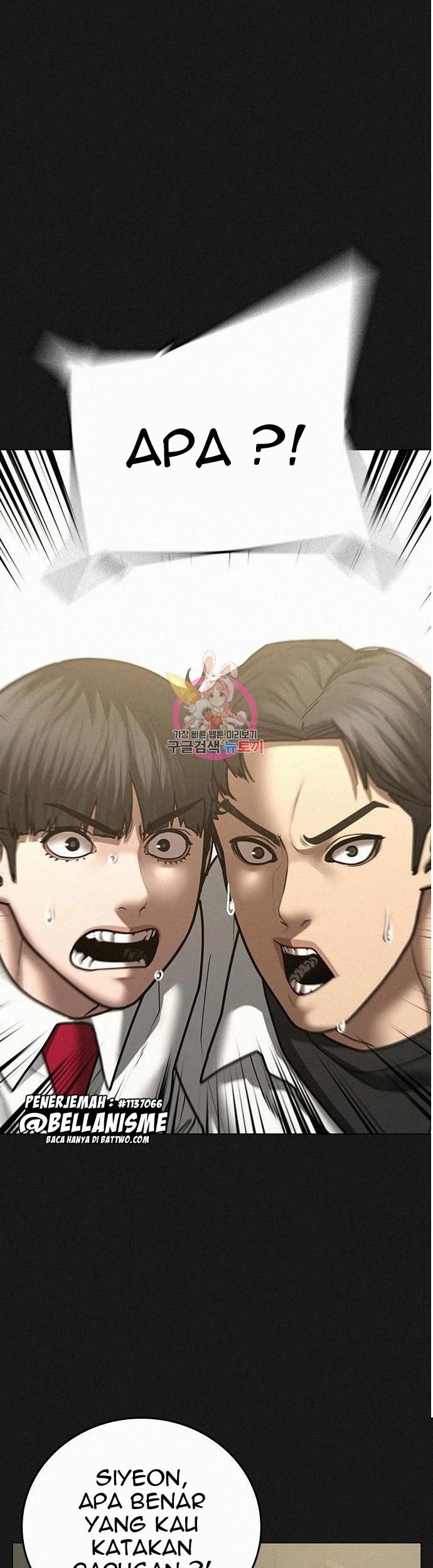 Manhwa Reality Quest Chapter 60 gambar nomor 2